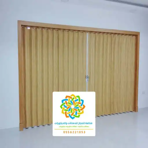 أشكال أبواب الاكورديون في جدة